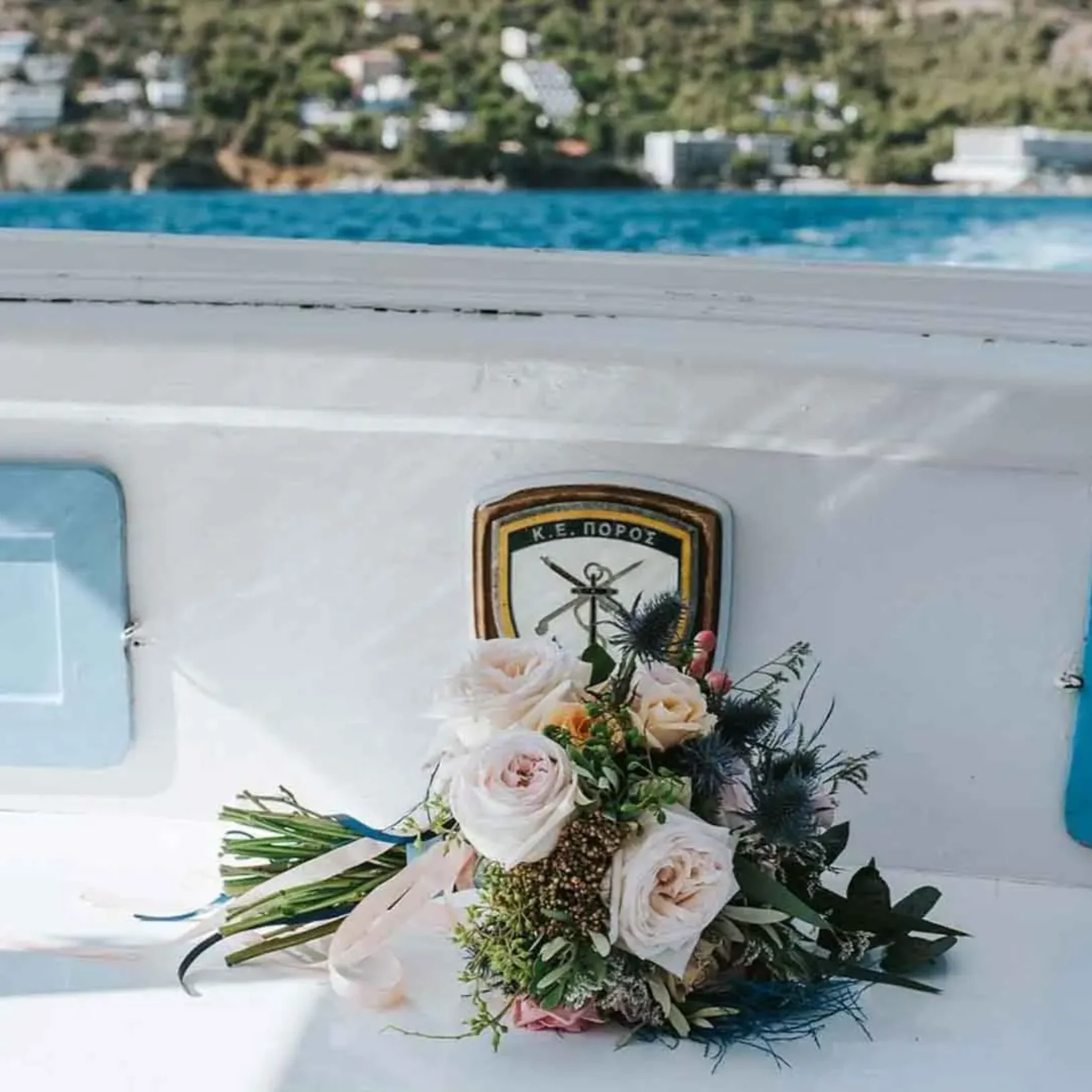 Askeli Restaurant | Weddings | Image 2